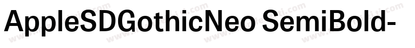 AppleSDGothicNeo SemiBold字体转换